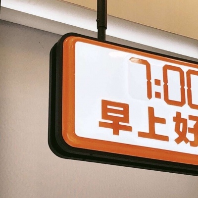 兽设场景透视绘画教程Furry群